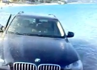 BMW X5 edición Vigilantes de la playa