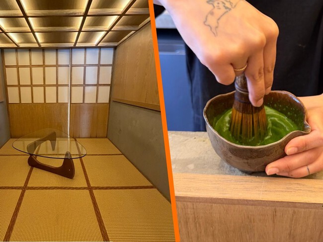 Tatami