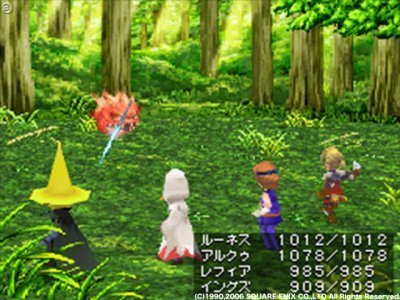 Final Fantasy III DS, más imágenes