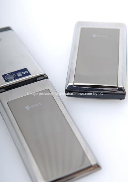 LG SV260
