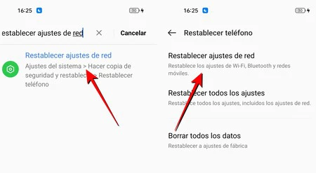 ネットワーク設定をリセットする