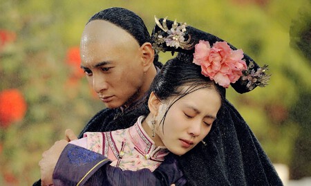 'Scarlet Heart' (2011)