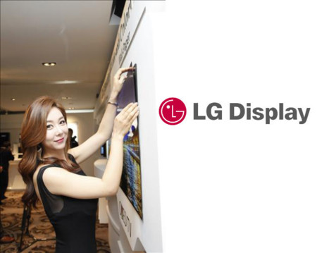 LG Display muestra músculo: su último panel OLED tiene un grosor de sólo 0,97mm