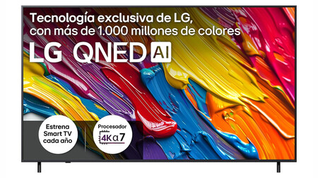 Lg 86qned82a6b