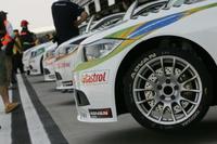 Fin de semana de carreras de turismos