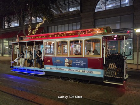 Foto con Galaxy S26 Ultra