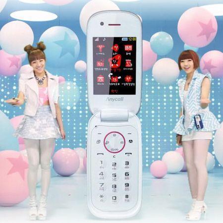 Samsung CorbyF, todo lo kawaii que un teléfono plegable puede ser