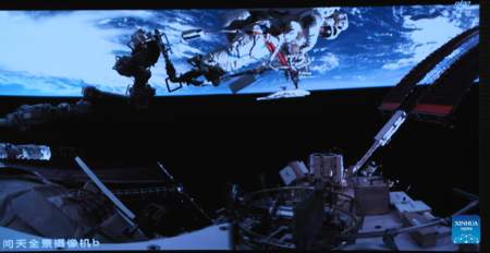 Astronautas De Shenzhou 20 Completan Tercera Serie De Actividades Extravehiculares