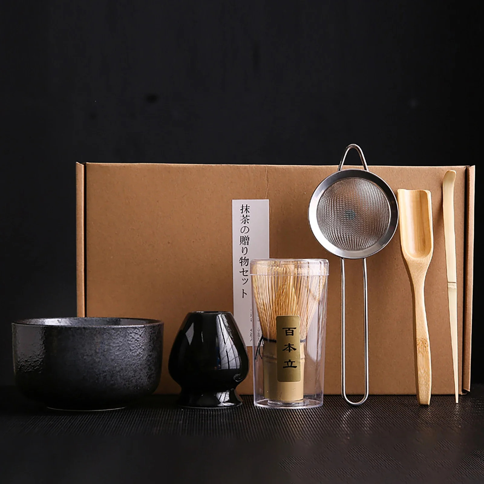 Juego de 6 unidades de batidor de té Matcha y cepillos