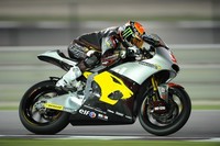 MotoGP Catar 2014: la clave de Moto2
