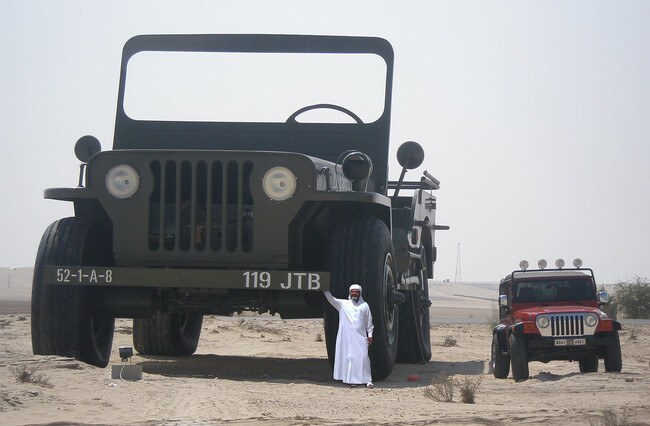 Sheikh Hamad Bin Hamdan Al Nahyan With Largest Model Willys Jeep 2009