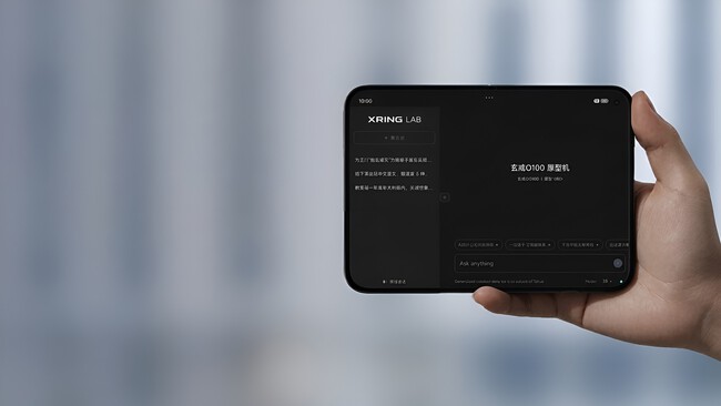Xiaomi 18 Fold