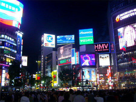 Tokio Shibuya