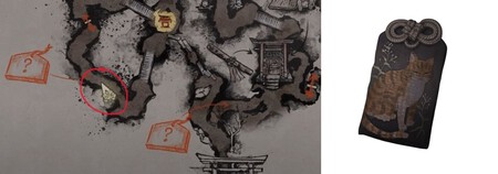 Gato Omamori Silent Hill F