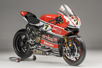 Babea con nosotros: Ducati 1199 Panigale R del Aruba.it de Superbikes