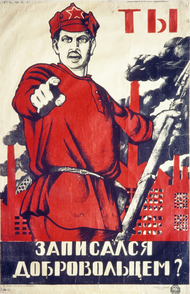 43 ejemplos de cartelería soviética que hicieron de la propaganda un arte insuperable 1024_2000