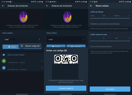 QRコードによる招待状の共有