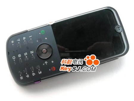 Motorola ZN5, posibles datos