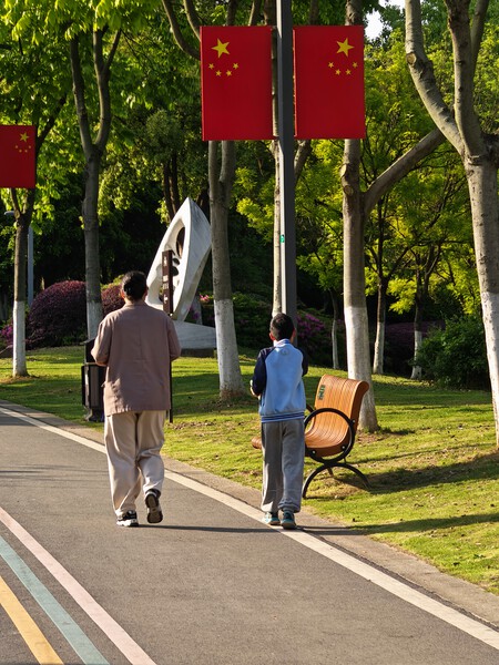 Un paseo por Wuhu | Imagen: Xataka