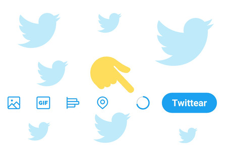 'Y yo pensando que se estaba actualizando', los usuarios de Twitter reaccionan al círculo de caracteres