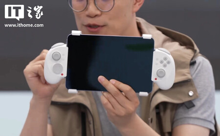 Redmi Game Controller