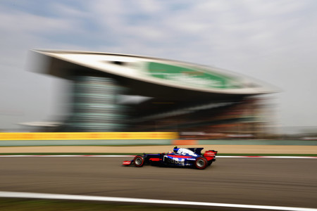 P 20170408 00383 News