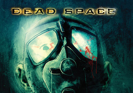 Más imágenes de 'Dead Space'