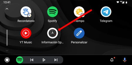 Android 自動パフォーマンス モニター
