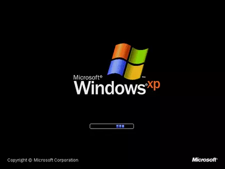 Windows XP Sp2 起動画面