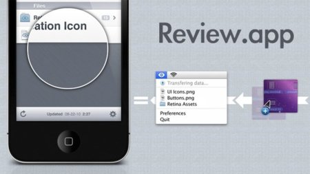 Review, visualiza tus diseño de interfaces en el iPhone o iPod Touch rápidamente