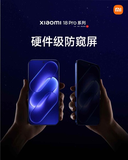 Xiaomi 18 Pro