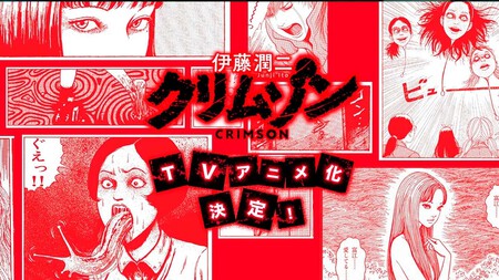 Junji Ito Tendra Un Nuevo Anime 1