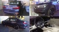 ¡Filtrado! Éste es el nuevo BMW Serie 7 2016