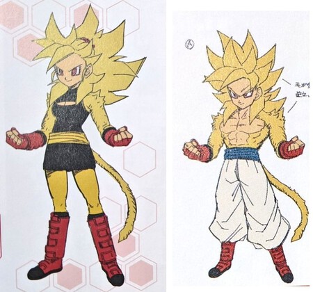 Super Saiyajin 4 Dorado Dragon Ball Anime Canon