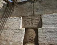 Hallado un antiguo templo faraónico en Egipto