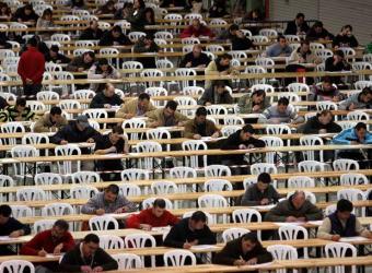 Ante la crisis, prepara unas oposiciones