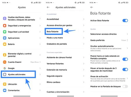 フローティングボールの有効化方法