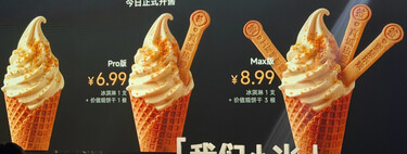 Lo más nuevo, mega-barato e increiblemente goloso de Xiaomi: su helado en tres variantes, Normal, Pro y Max inspirado en el Tofu