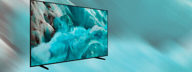 El Corte Inglés liquida una QLED Samsung bestial a un precio nunca visto: 75 pulgadas nunca fueron tan baratas