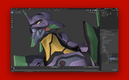 El buen momento de Blender: sus últimos benefactores lo están usando para crear la próxima película de Evangelion