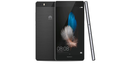 Huawei P8 Lite por sólo 125 euros y envío gratis desde España