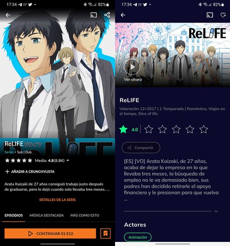 Animebox Crunchyroll