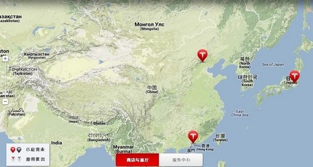 Mapa de Tesla en China