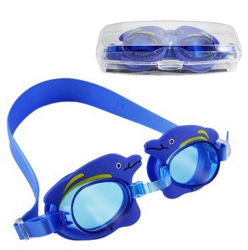 Gafas Piscina