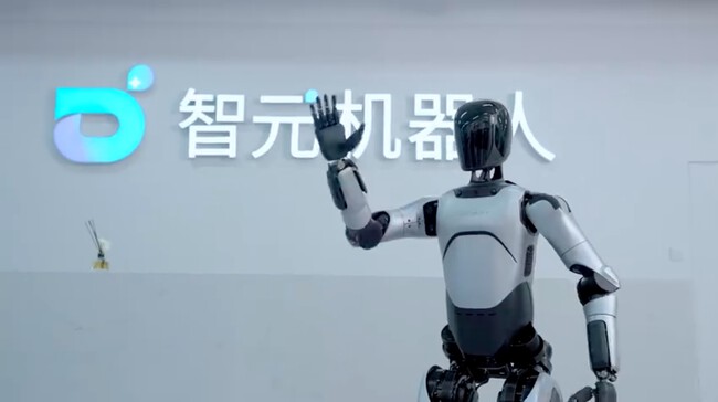 Captura de pantalla del vídeo compartido por Zhiyuan Robotics