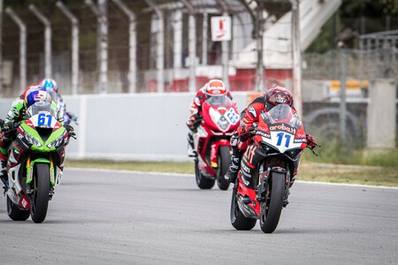 Bulega Barcelona Ssp 2022
