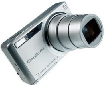 Ricoh Caplio R4, compacta con zoom de 7.1x