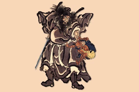 Z Kui