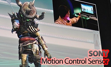 ¿Será así el Sony Motion Control Sensor definitivo?