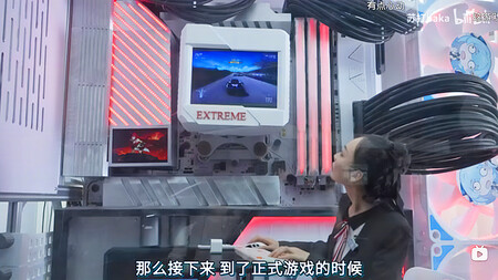 Recurso Youtuber China Vivir En Pc